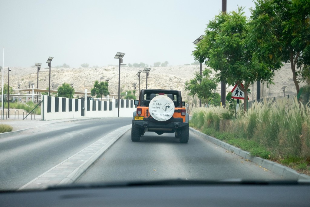 One of the few evangelistic "bumper stickers" I've seen in Oman.
